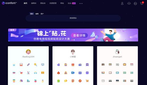 2021精選圖片類(lèi)工具合集 新媒體運(yùn)營(yíng)必備利器，數(shù)字化內(nèi)容創(chuàng)作的核心驅(qū)動(dòng)力