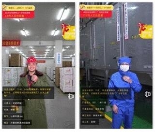 第十二屆安徽農(nóng)交會(huì)盛大開幕 洽洽食品以“質(zhì)造”引領(lǐng)行業(yè)健康發(fā)展
