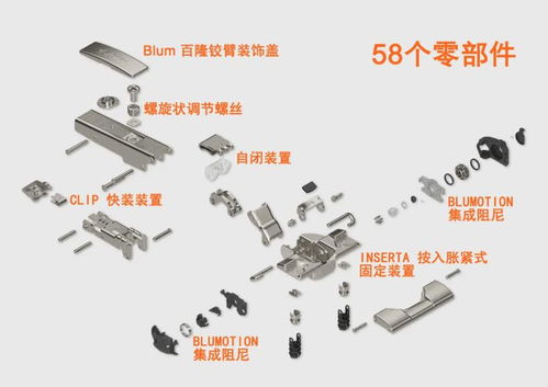 百隆探索之行 奧地利工廠實(shí)地探訪，感受前沿科技魅力與技術(shù)交流