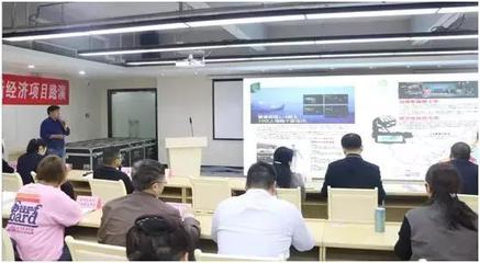 綠色新動(dòng)能 襄陽“隆中對(duì)”新經(jīng)濟(jì)項(xiàng)目路演聚焦環(huán)保產(chǎn)品研發(fā)與銷售