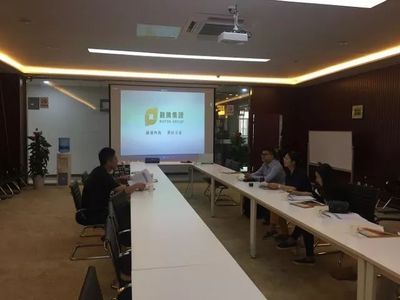 2018年會計學院新春特制（七） 深化校企合作，上海信息技術咨詢服務共譜發展新篇