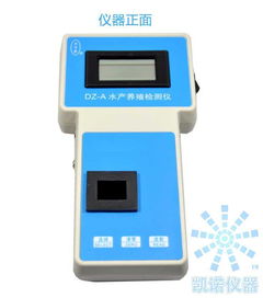 探秘8參數(shù)水質(zhì)分析儀 精準檢測溶解氧、亞硝酸鹽等關(guān)鍵指標